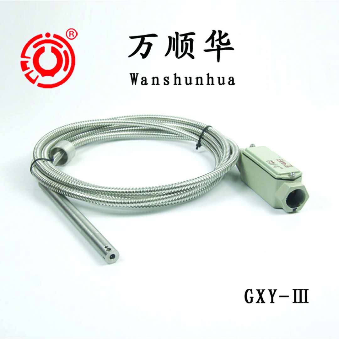 液位監(jiān)控圖片/液位監(jiān)控樣板圖 (4)