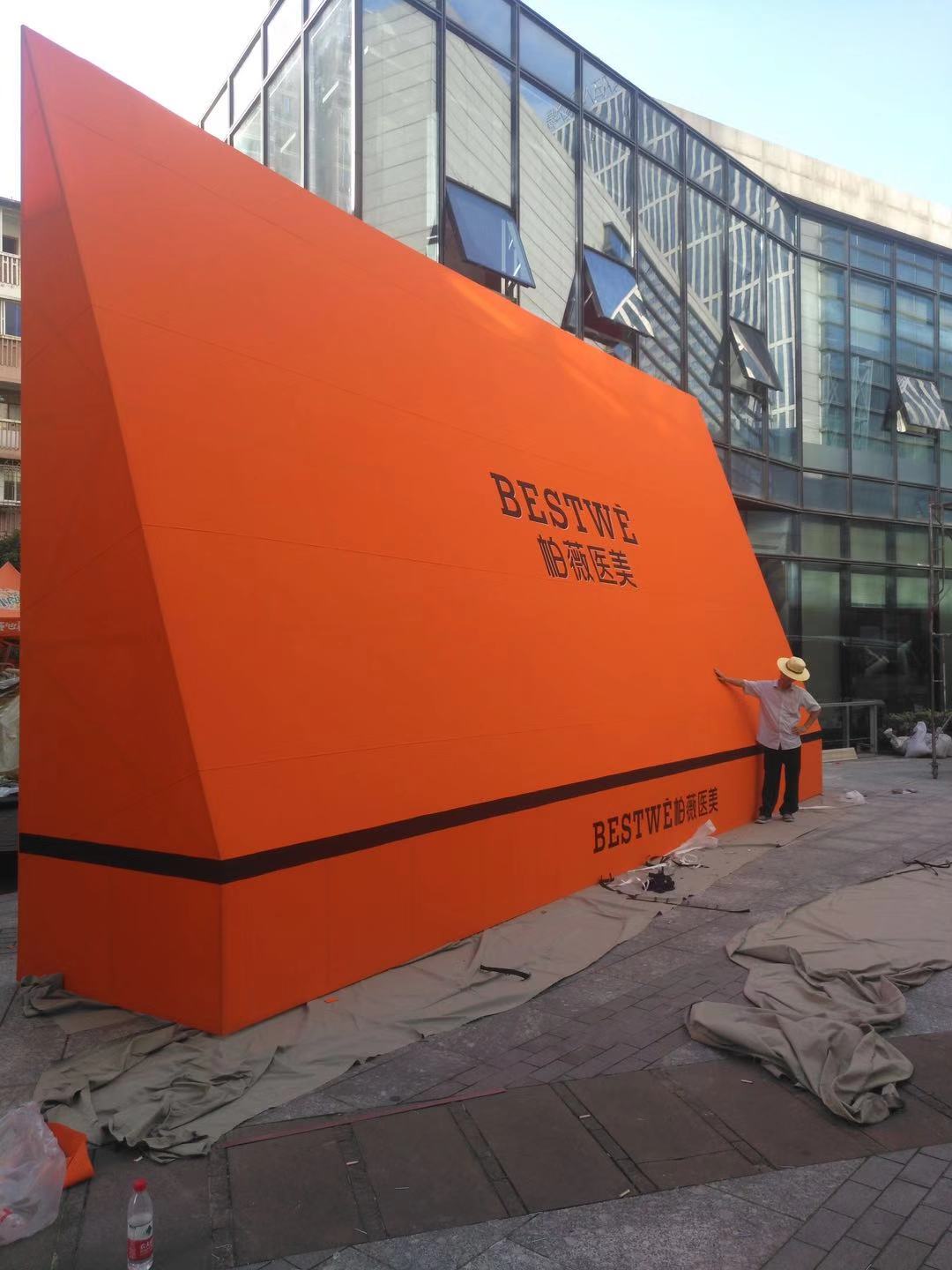 法式固定蓬圖片/法式固定蓬樣板圖 (4)