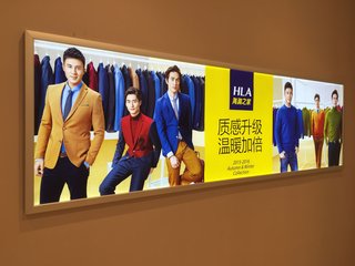 佛山市燈箱燈片設(shè)計制作圖片/佛山市燈箱燈片設(shè)計制作樣板圖 (2)