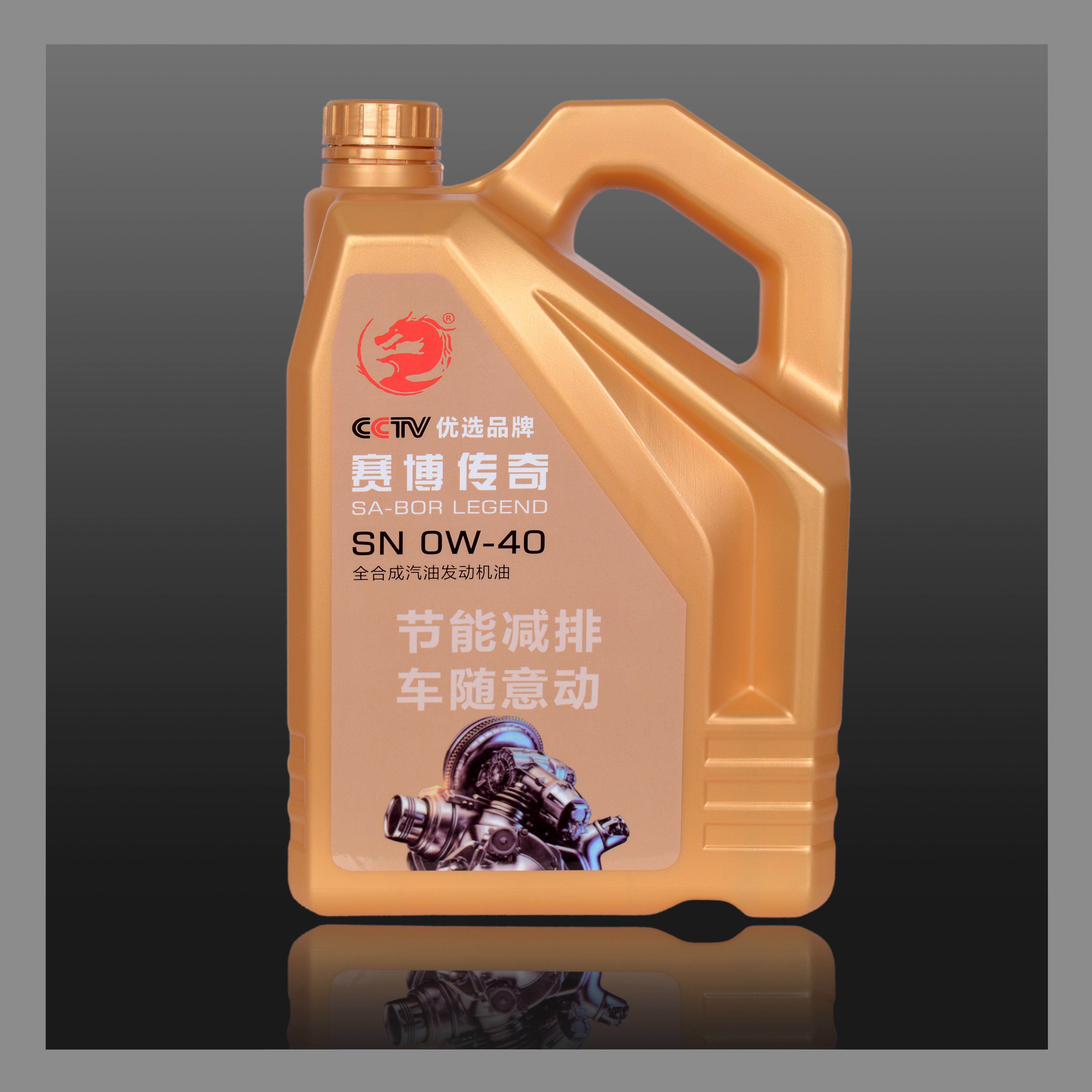 OW404L全合成機(jī)油圖片