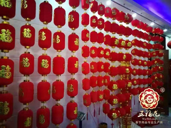 LED 燈籠圖片/LED 燈籠樣板圖 (1)