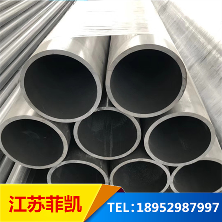 廣東UPVC排水管廠家直銷批發(fā)報(bào)價(jià)電話 UPVC排水管供應(yīng)商 UPVC排水管生產(chǎn)商價(jià)格表  UPVC排水管