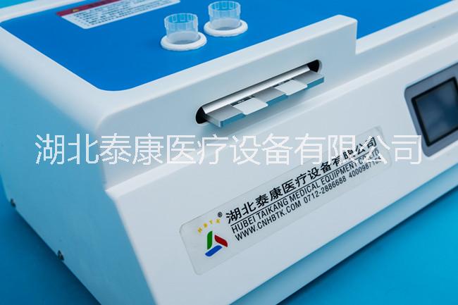 液基薄层细胞制片机tct4000