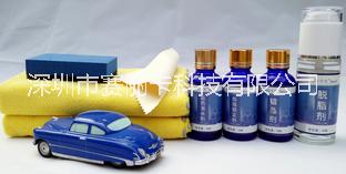 德爾卡夫三層汽車鍍晶圖片/德爾卡夫三層汽車鍍晶樣板圖 (4)