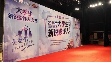 佛山喷绘海报制作安装，低价承接