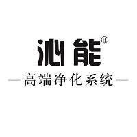 深圳市沁能环保科技有限公司