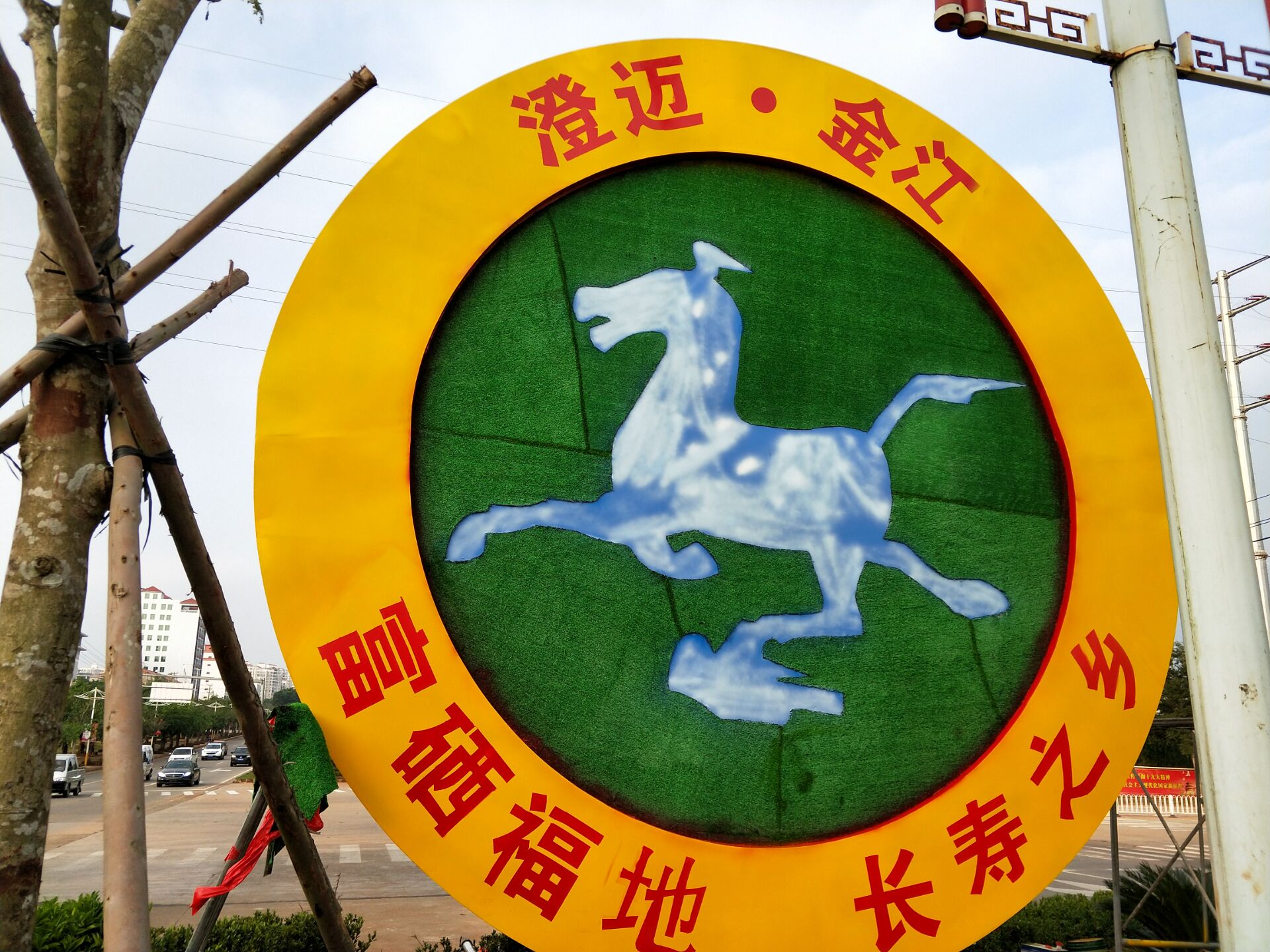 石家庄市马踏飞燕雕塑，不锈钢景区雕塑厂家