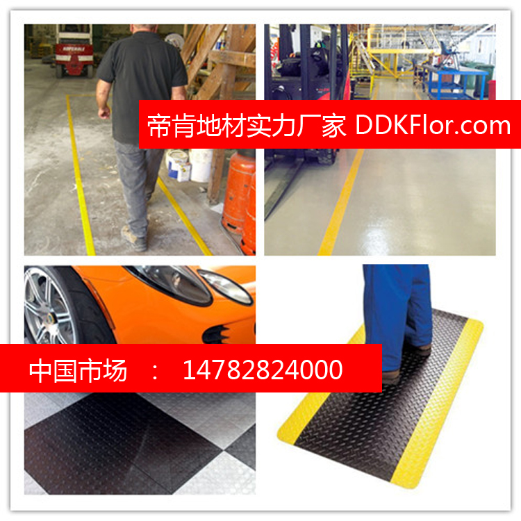 停車場(chǎng)地面圖片/停車場(chǎng)地面樣板圖 (2)