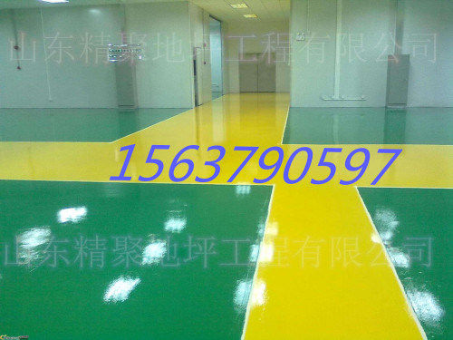 環(huán)氧地坪施工工藝圖片/環(huán)氧地坪施工工藝樣板圖 (3)