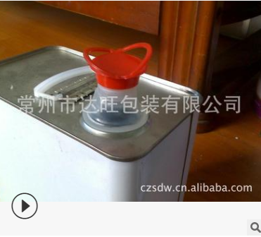 油漆馬口鐵罐圖片/油漆馬口鐵罐樣板圖 (3)