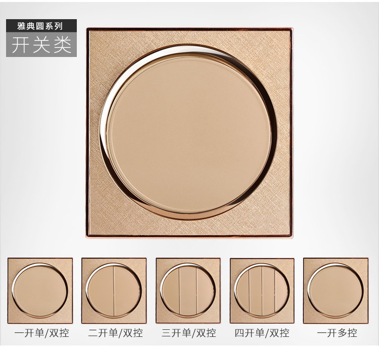 L1金邊圓點圖片/L1金邊圓點樣板圖 (2)