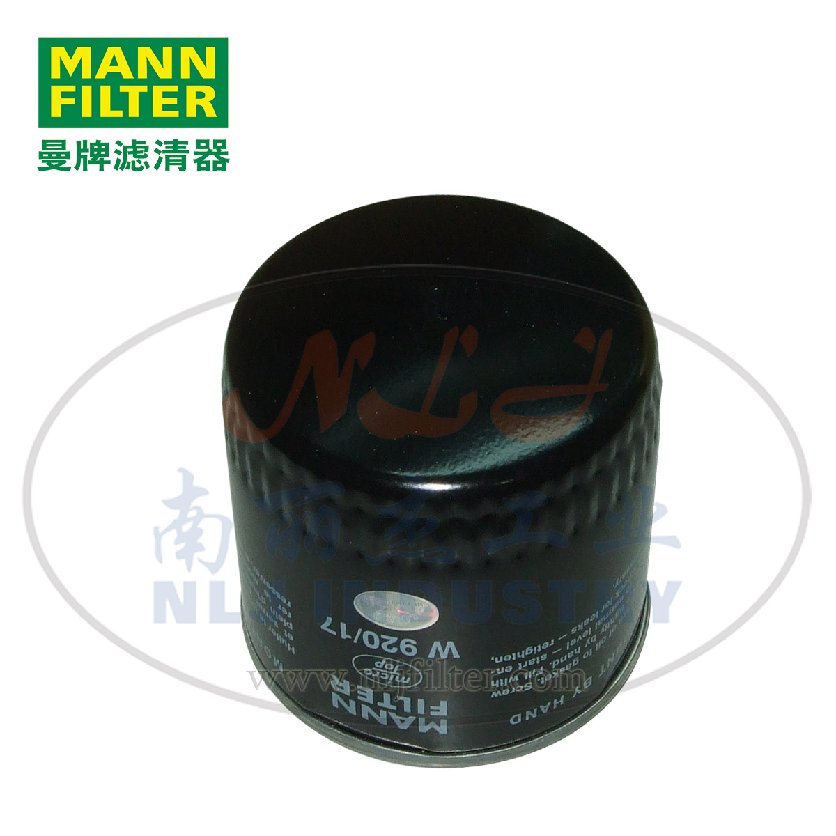 濾芯W(wǎng)920/17圖片/濾芯W(wǎng)920/17樣板圖 (4)