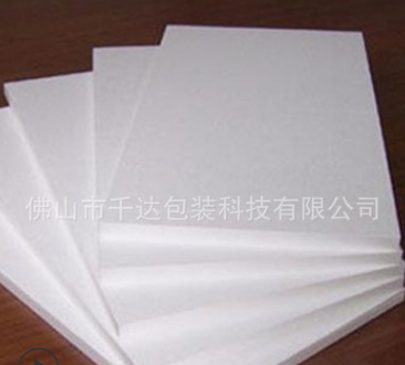 珍珠棉圖片/珍珠棉樣板圖 (2)