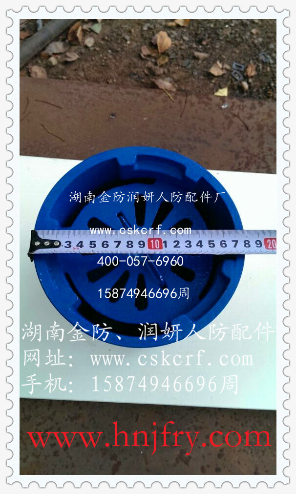 DN65.80.100防爆地漏圖片/DN65.80.100防爆地漏樣板圖 (2)