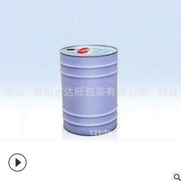 油漆馬口鐵罐圖片/油漆馬口鐵罐樣板圖 (2)
