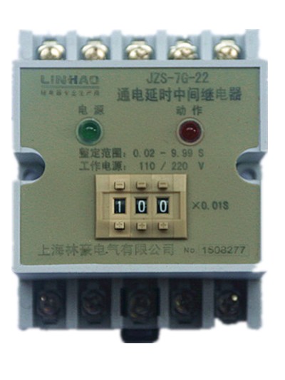 漏電繼電器圖片/漏電繼電器樣板圖 (4)