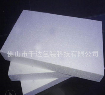 珍珠棉圖片/珍珠棉樣板圖 (3)