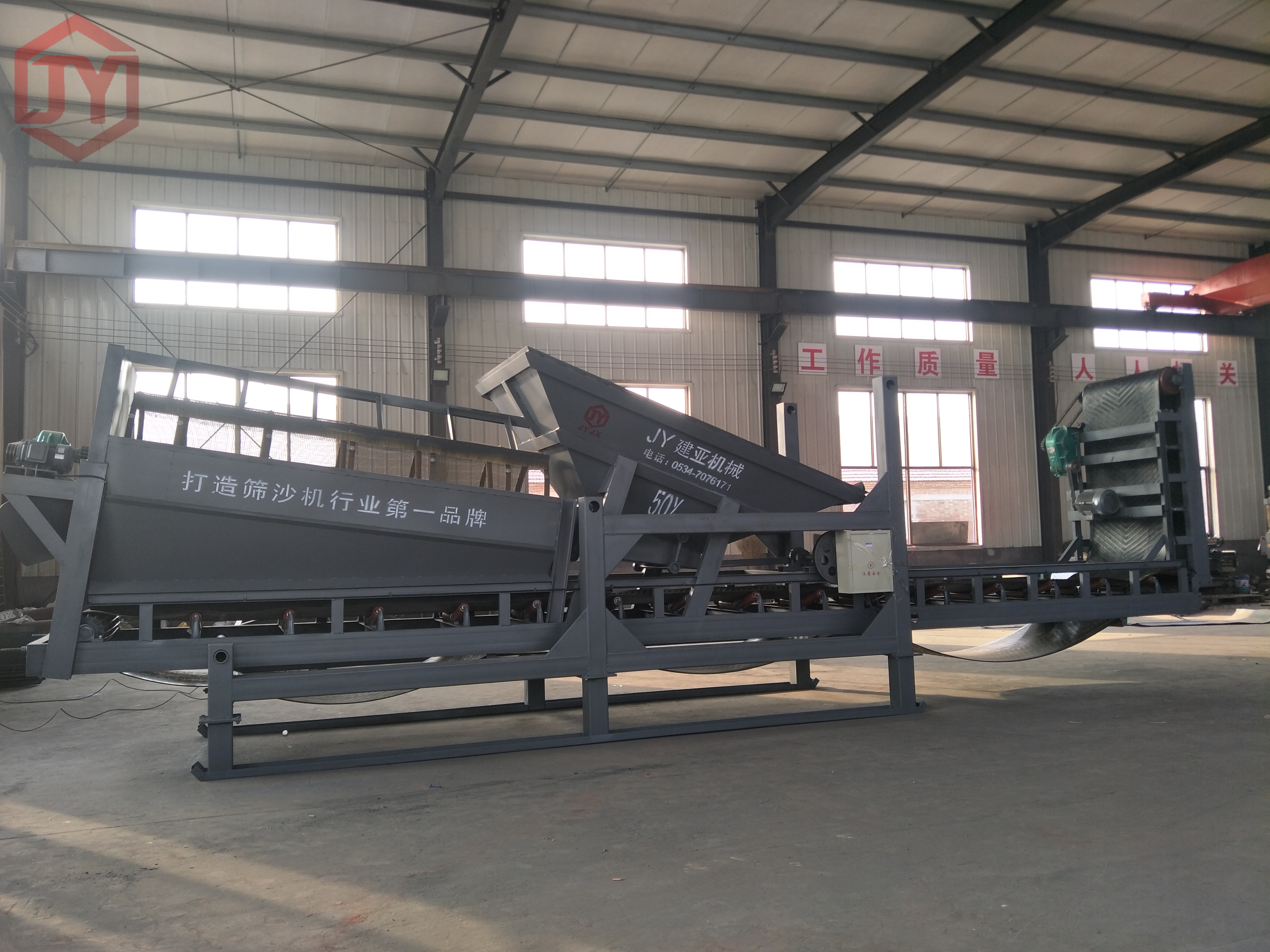 建亞機(jī)械生產(chǎn)河沙篩沙機(jī)旱地篩砂機(jī)