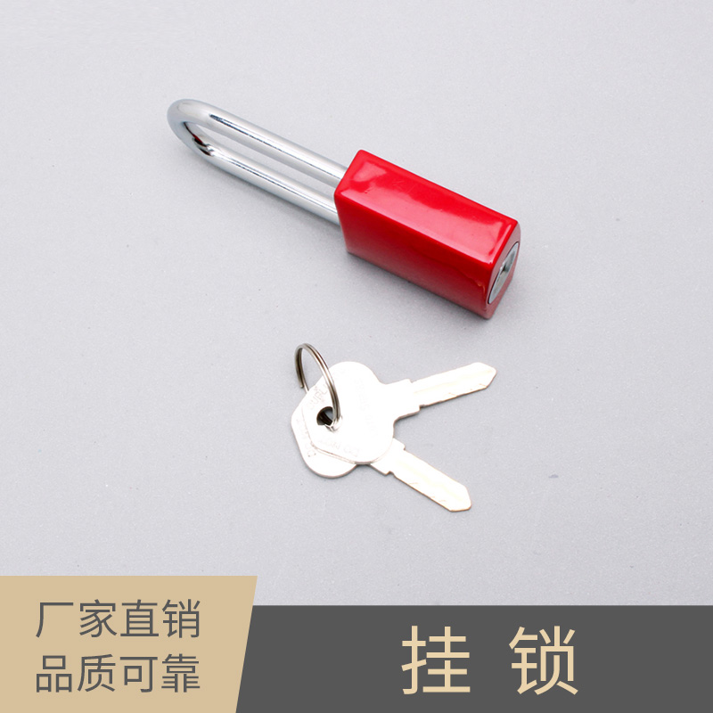 掛鎖圖片/掛鎖樣板圖 (3)