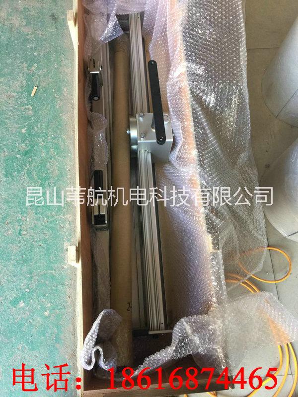 輸送帶鋼扣圖片/輸送帶鋼扣樣板圖 (3)