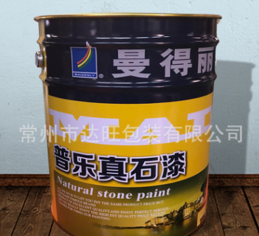 馬口鐵包裝桶圖片/馬口鐵包裝桶樣板圖 (3)