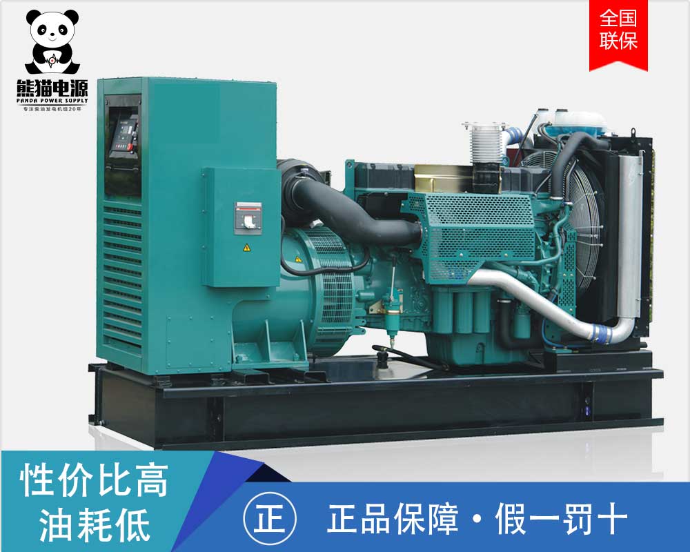 沃爾沃/volvo柴油發(fā)電機(jī)組圖片/沃爾沃/volvo柴油發(fā)電機(jī)組樣板圖 (3)