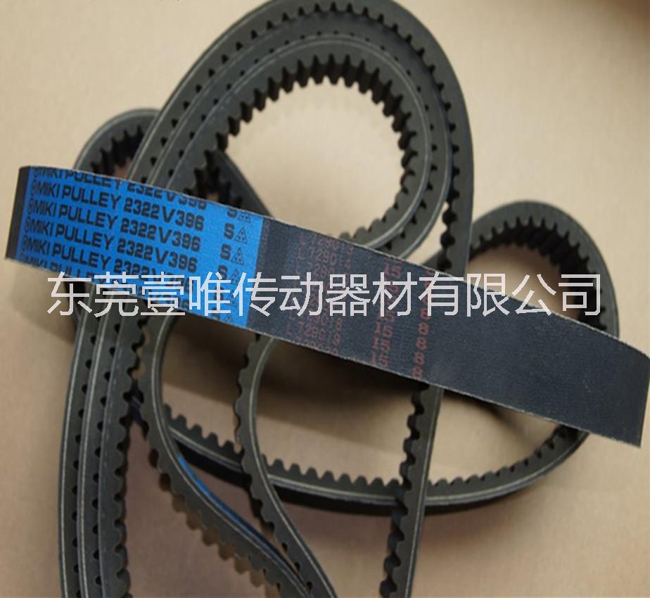 工業(yè)皮帶圖片/工業(yè)皮帶樣板圖 (3)