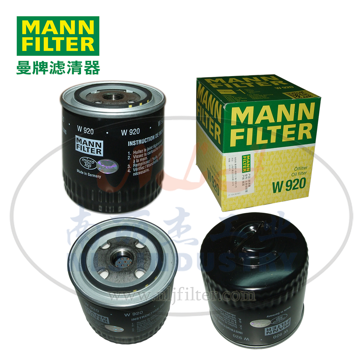 MANN-FILTER(曼牌濾清器)油濾W920