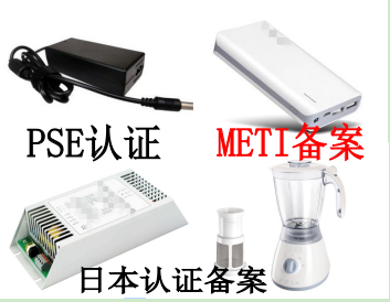 備案圖片/備案樣板圖 (2)