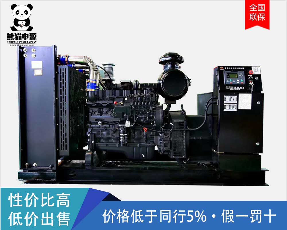 潍柴柴油发电机组12kw-1000kw，应急备用电源，消防应急发电机组价格、厂家图片