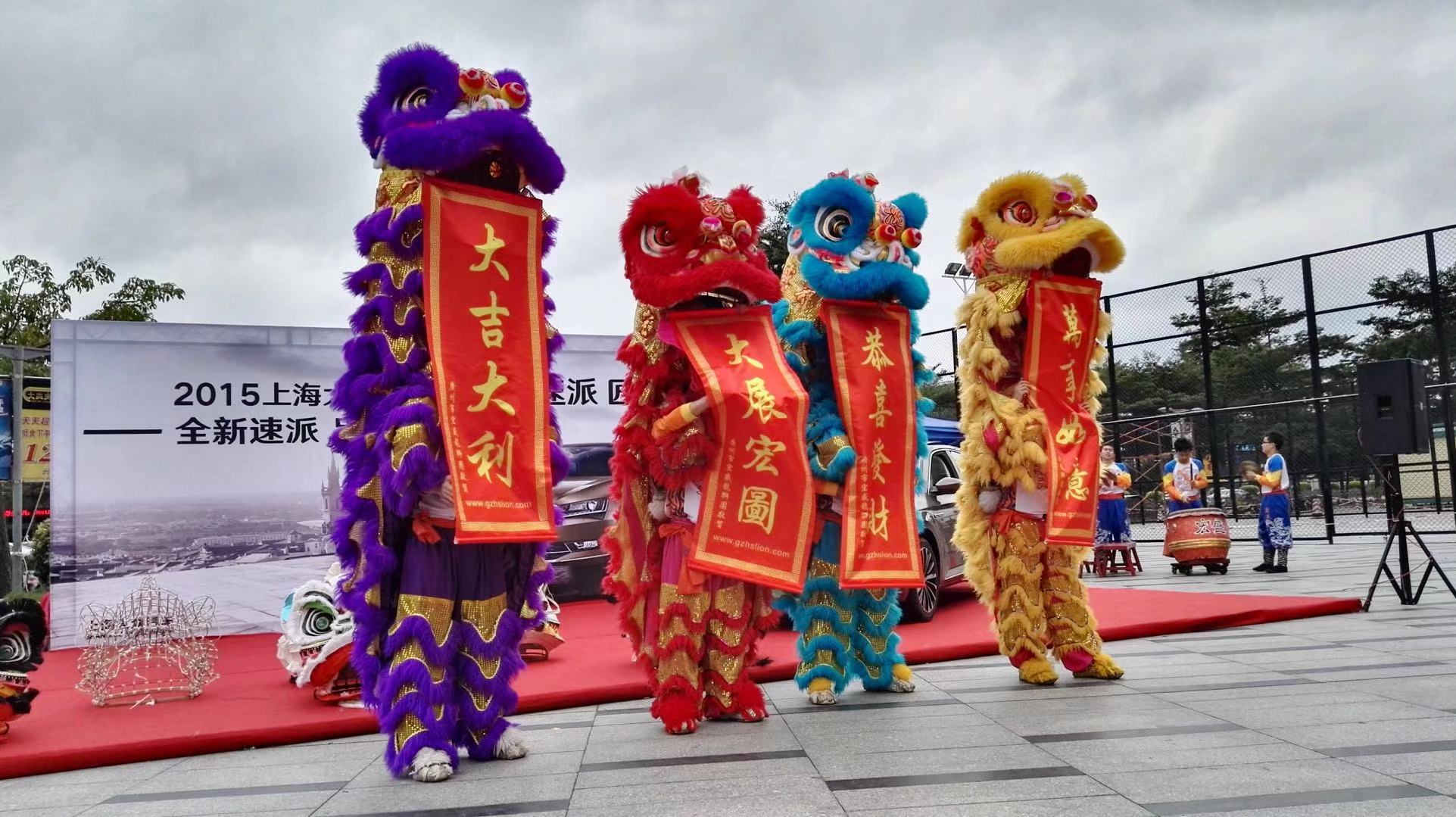 廣州天河圖片/廣州天河樣板圖 (2)