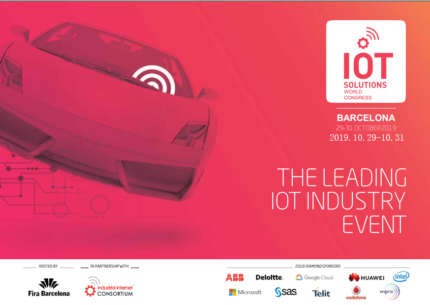 歐洲物聯(lián)網(wǎng)展會圖片/歐洲物聯(lián)網(wǎng)展會樣板圖 (1)