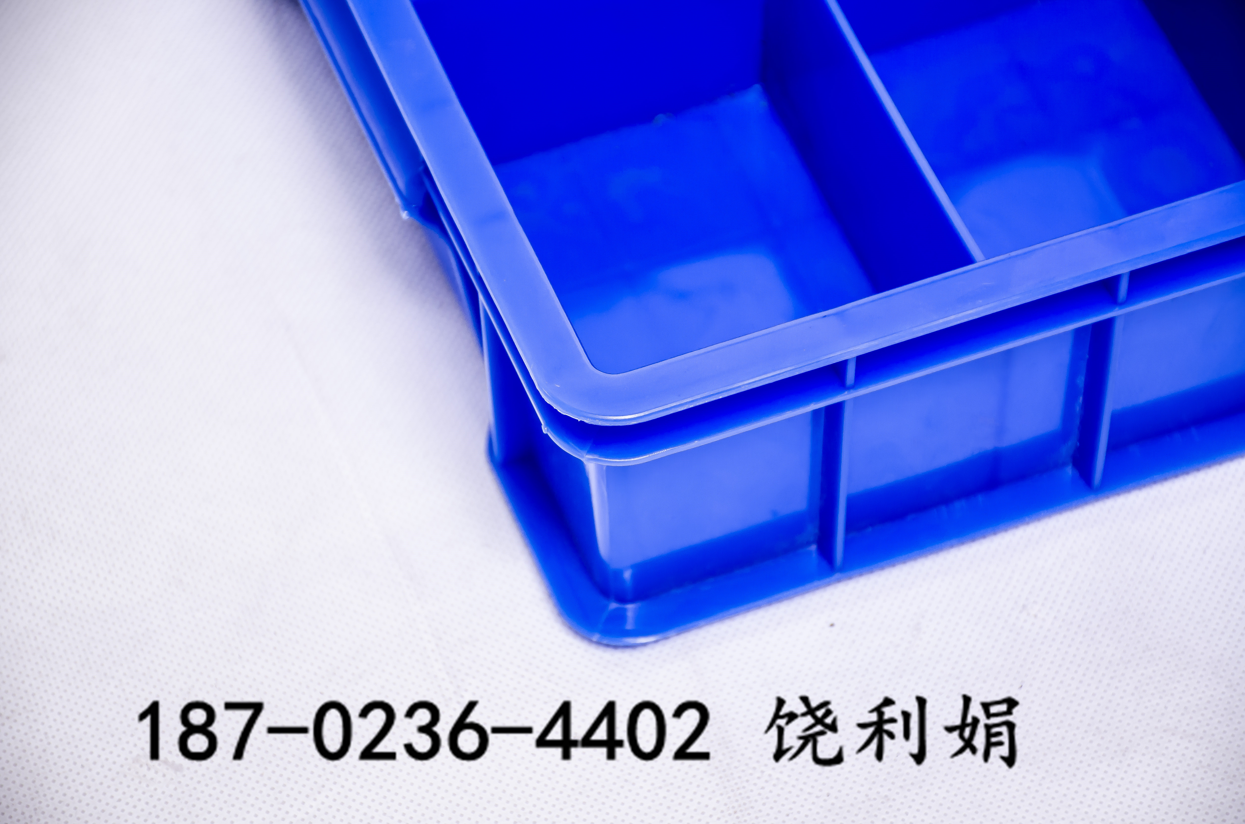 8格箱圖片/8格箱樣板圖 (2)