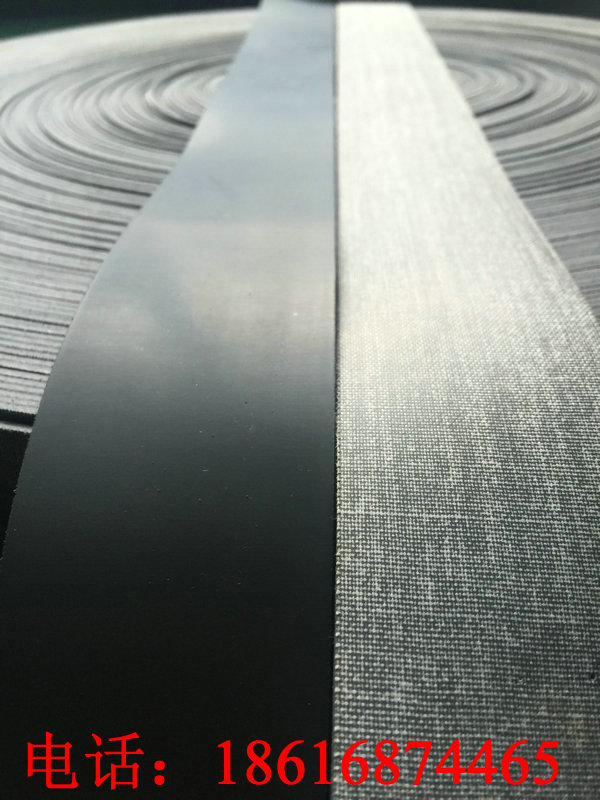 糙面橡膠皮圖片/糙面橡膠皮樣板圖 (4)