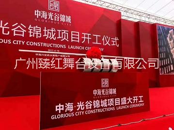 推桿啟動(dòng)圖片/推桿啟動(dòng)樣板圖 (3)