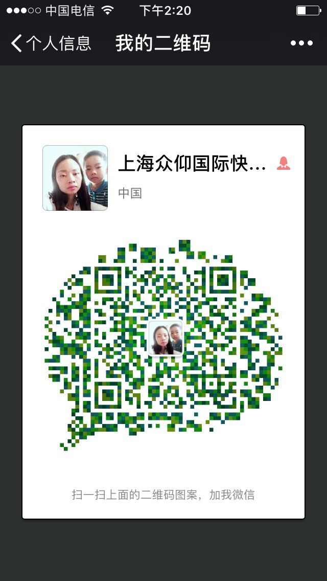 沙特阿拉伯圖片/沙特阿拉伯樣板圖 (2)