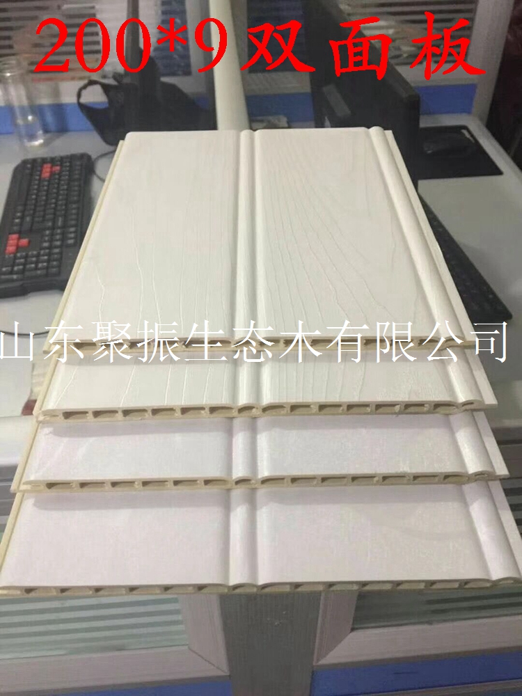 優(yōu)質(zhì)的生態(tài)木護(hù)墻板特色