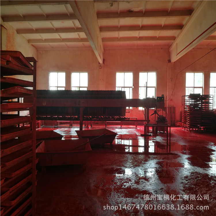 大紅粉圖片/大紅粉樣板圖 (3)