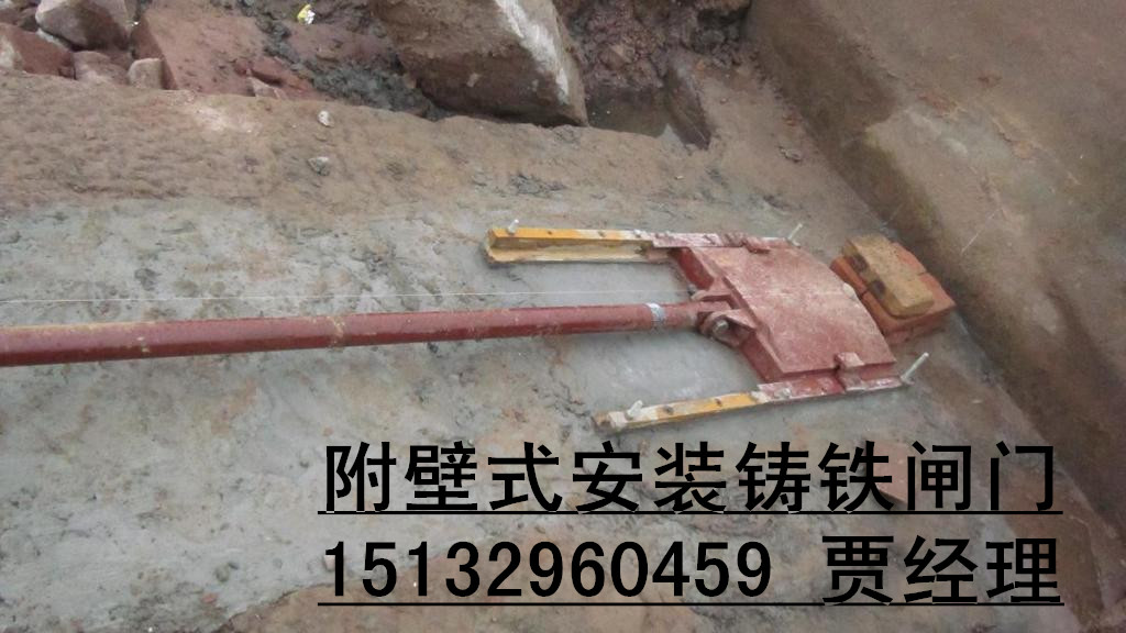 鑄鐵鑲銅圓閘門圖片/鑄鐵鑲銅圓閘門樣板圖 (4)