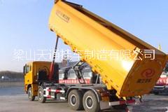 罐式后翻自卸車圖片/罐式后翻自卸車樣板圖 (4)