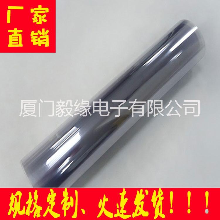 PVC軟性薄膜圖片/PVC軟性薄膜樣板圖 (2)