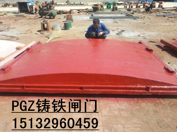 水利鑄鐵閘門圖片/水利鑄鐵閘門樣板圖 (3)