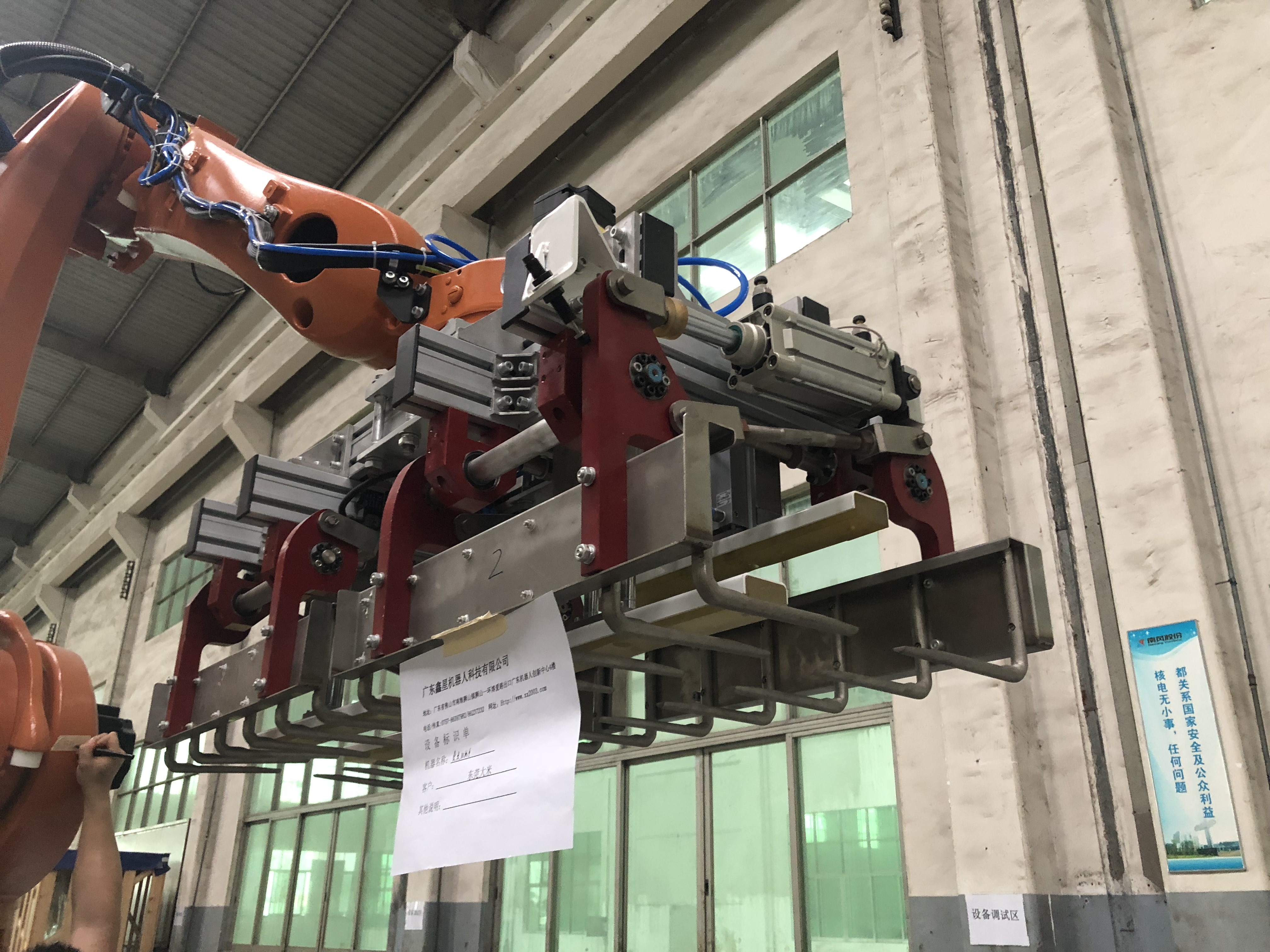 碼垛機(jī)器人圖片/碼垛機(jī)器人樣板圖 (2)