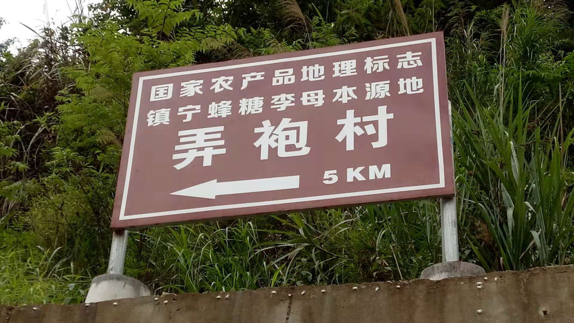 廣西桂林圖片/廣西桂林樣板圖 (3)