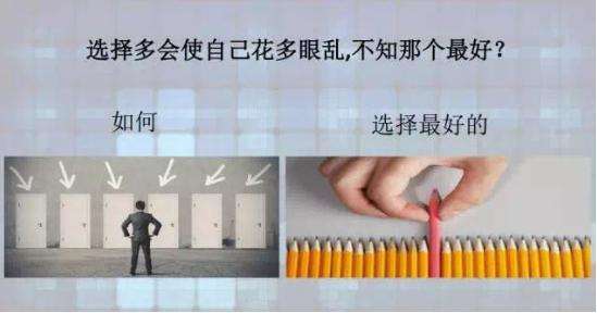開發(fā)資金盤互助盤需要什么你知道嘛 分紅盤開發(fā)