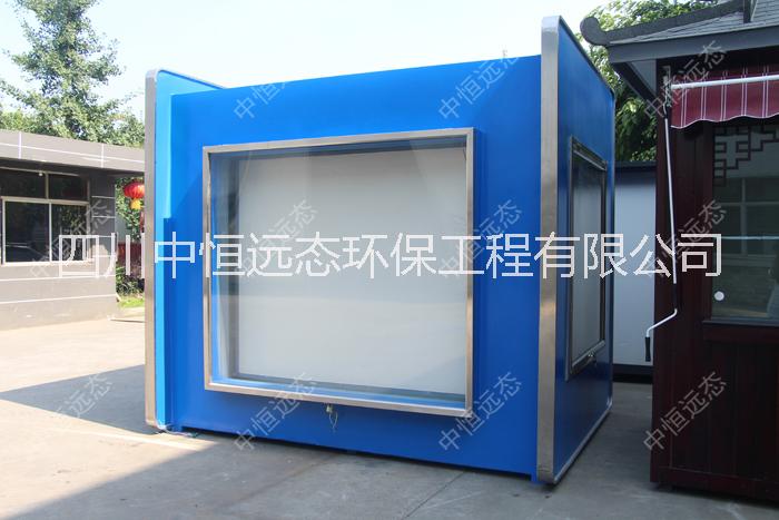 移動崗?fù)D片/移動崗?fù)影鍒D (4)