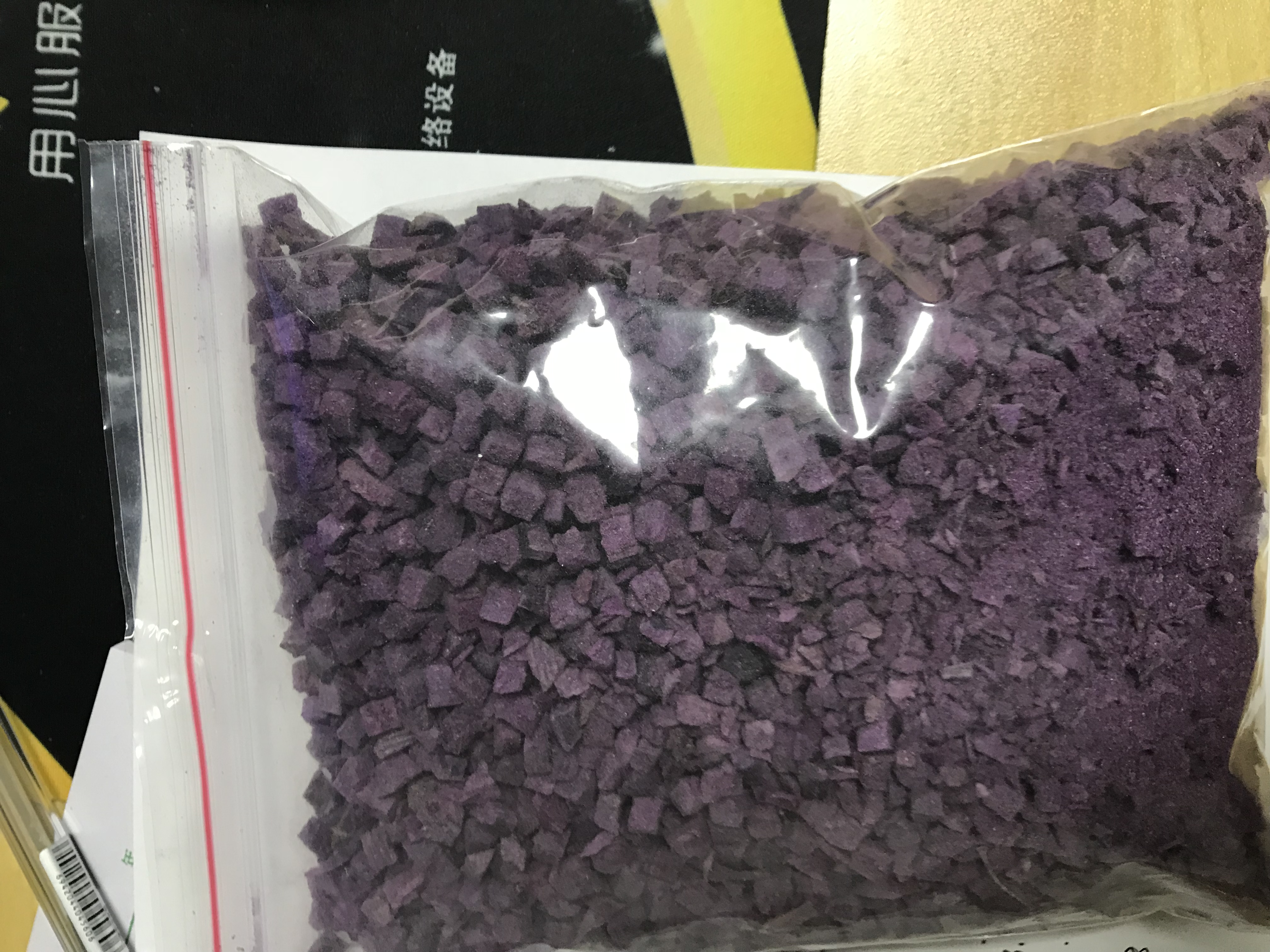 FD凍干紫薯丁 FD凍干紫薯丁廠家 FD凍干紫薯丁供應(yīng)商 FD凍干紫薯丁價(jià)格 FD凍干紫薯丁供應(yīng)  FD凍干紫薯丁哪家好