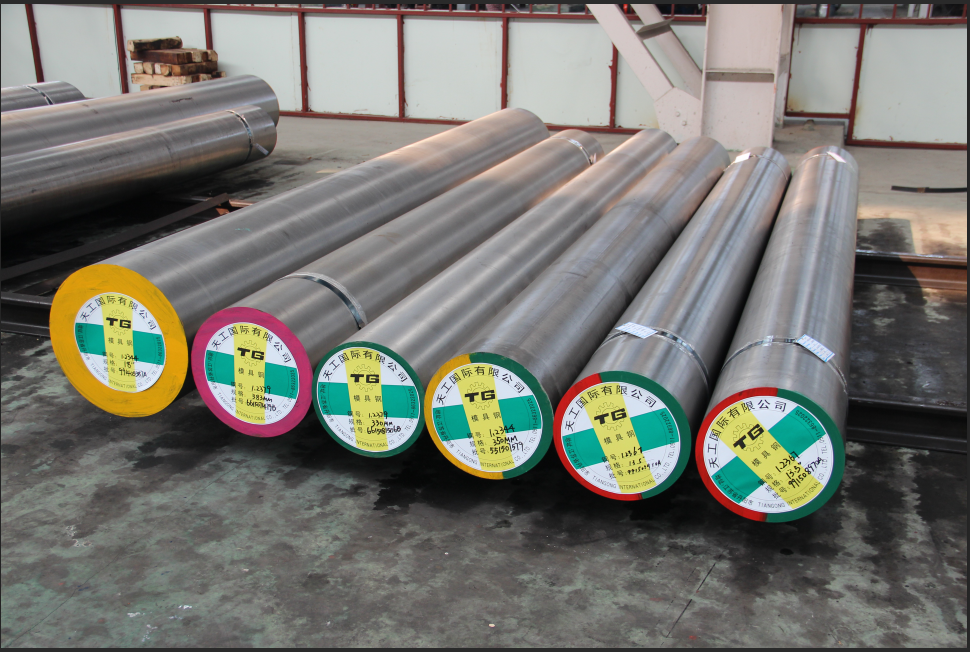 模具鋼廠圖片/模具鋼廠樣板圖 (1)