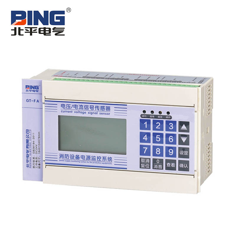 電源模塊圖片/電源模塊樣板圖 (3)