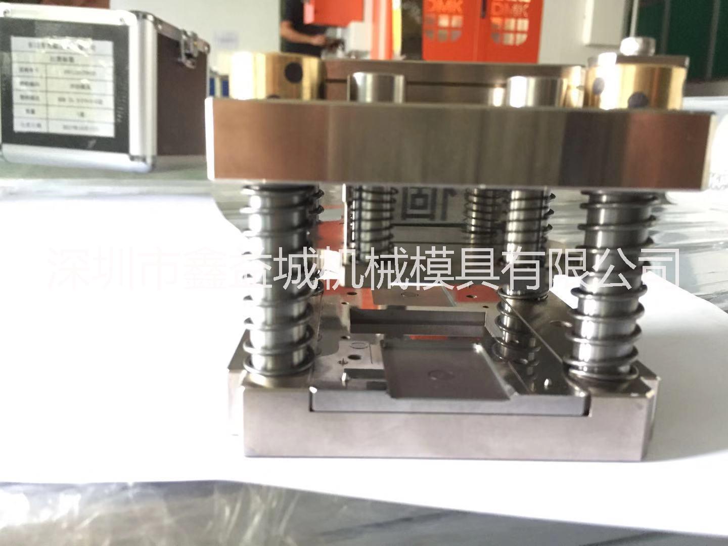 液晶模塊 驅(qū)動IC TAB TCP COF金型模具 液晶驅(qū)動金型模具